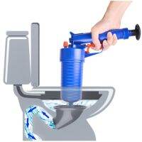 Practical Kitchen Toilet High Pressure Drain Pipes Sinks Air Power Blaster Cleaner Plunger Clog Remover