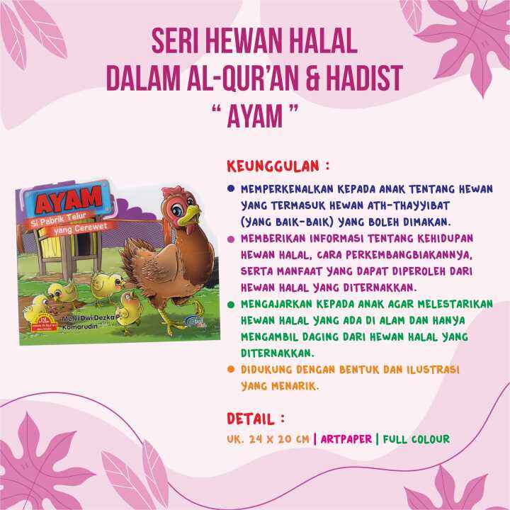 Buku Cerita Anak Islami Bergambar | Cergam Seri Hewan Halal Dalam Al ...