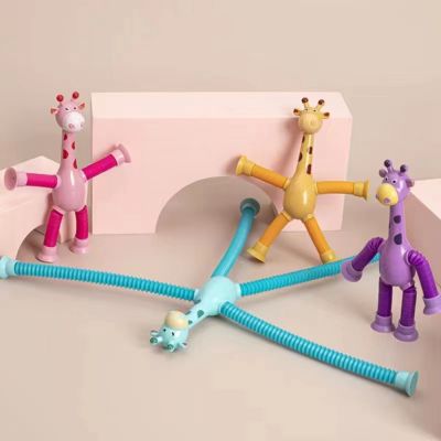 4Pcs escopic Suction Cup Giraffe Fidget Toy Stretch Decompress Novel Educational Party Favor