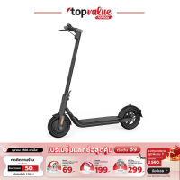 [ รับเงินคืน 100%]Ninebot KickScooter สกู๊ตเตอร์ไฟฟ้า รุ่น F25 - Black