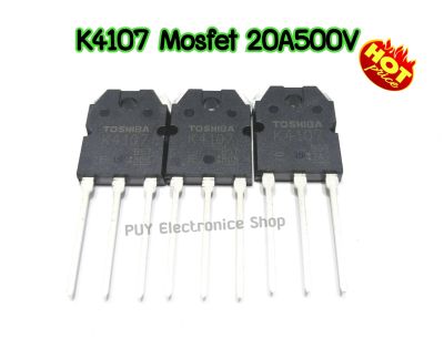 K4107 Mosfet 20A500V TOSHIBA TO-3P 1ชิ้น สวิทซ์ซิ่ง อินเวอร์เตอร์ เครื่องเชื่อมอินเวอร์เตอร์ Switching Inverter