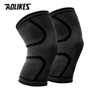 AOLIKES 1 Pair Knee Protector Sports Running Riding Basketball Knee Pads for Men and Woman High-quality Breathable Knee Guard