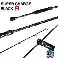 คันสปินนิ่ง SUPER CHARGE BLACK R