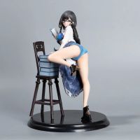 [COD] Literature n Agency Gentleman Ornament Boxed Figure