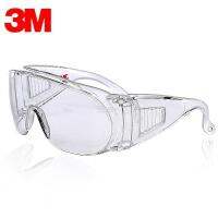 3M แว่นตากันสารเคมี/แว่นตากันละออง Lab Eye Protection