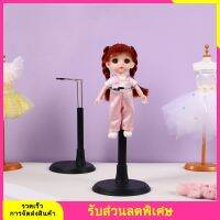 2 พีซีตัวยึดตุ๊กตาพกพาตุ๊กตาแพรตเชือกยืน Dolls Storage Racks Display Racks สำหรับร้านค้าที่บ้าน