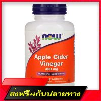 Fast and Free Shipping Now Foods, Apple Cider Vinegar, High Potency, 450 mg, 180 Capsules Ship from Bangkok Ship from Bangkok