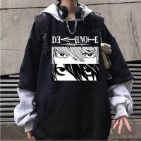 {Echoes Department Store}2021 Echoes Department Store Lawliet Hoodie หลวม Pullovers Anime Death Note เสื้อแขนยาวสำหรับผู้ชายฤดูใบไม้ร่วงเสื้อผ้า Homme