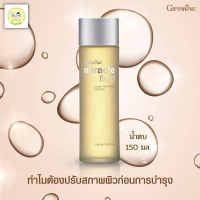 น้ำตบ กิฟฟารีน มิราเคิล ฟลูอิด Giffarine Miracle Fluid Treatment Essence 150 ml.