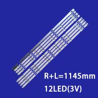 LED backlight For BN96-50459A UN58TU6900 UN58TU8000F UN58TU7100G UN58TU7000 UE58TU7100 UE58TU7000 UN58TU7020 BN96-50458A