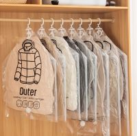 Compressed Bag Closet Hanging Organizer Vacuum Bag for Clothes Storage Bag with Hanger Space Saving Clear Seal Bags Wardrobe