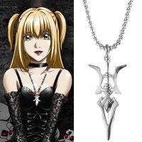 【CC】 Anime Death Note Necklace MisaMisa Pendant Necklaces Alloy Choker Accessories Jewelry Props