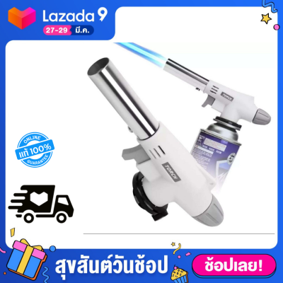 หัวพ่นไฟ หัวพ่นแก๊ส camping gas torch welding fire maker butane burner หัวพ่นไฟทำอาหาร หัวเป่าแก๊ส