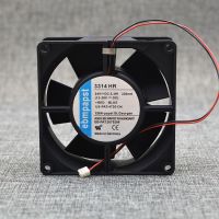 Germany ebmpapst 9232 24V 5.3W model 3314HR inverter axial flow forklift cooling fan