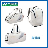 ❣ For Original Yonexˉ ˉ BA12 BA31 badminton bag backpack yy portable square bag BA26 Tokyo Commemorative Edition