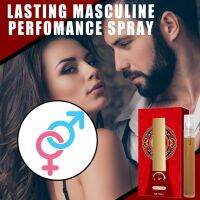 ZZOOI Thickening Growth Massage Delay Liquid for Men Products Care Sexy Lingerie