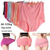 【Ready Stock】 ☊ C15 Yingbao 1pcs Panties Plus Size High Waist Modal Cotton Underwear for Women Ladies 3XL 4XL 5XL