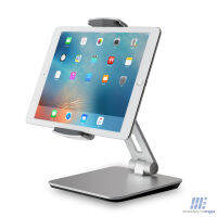 ขาตั้งอัลลอยไอแพด Adjustable iPad, iPhone &amp; Tablet Stand for 4-14inch Silver