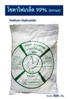 โซดาไฟเกล็ด (Sodium Hydroxide) 99%