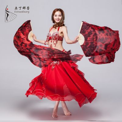 ☂❍ Odina Leis New Belly Dance Fan Dance Performance Performance Fan 1.8 Meters Silk Dance Fan Practice Props