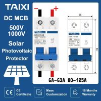 TAIXI สวิตช์ไฟโซลาร์เซลล์พลังงานแสงอาทิตย์,เบรกเกอร์ DC สวิตช์ PV DC250V 500V 1000V 40A 32A 16A 50A 63A สวิตช์แอร์100A วงจร125A และชิ้นส่วน