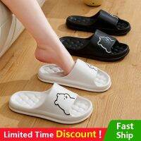 Women New 2023 Summer Beach Bear Light Slippers Soft Sole EVA Shoes Home Bathroom Sandals Non Slip Indoor Male Slides