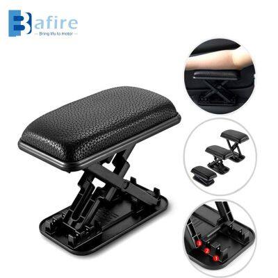 เบาะที่พักแขนบนประตูในรถ {Automobile accessories} BAFIRE ปรับระดับความสูงได้ข้อศอกซ้ายปลอกรัดป้องกันบาดเจ็บ2022พักป้องกันความเหนื่อยล้า