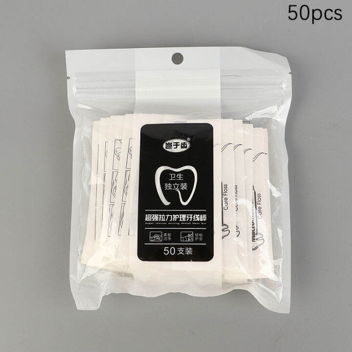 LATER 50 100 Pack Dental Floss Picks Individually Wrapped Floss Single