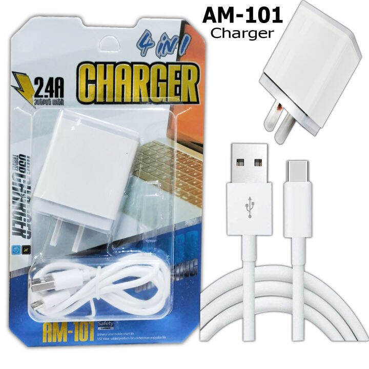 Universal Fats Charger Compatible With Samsung/Oppo/Vivo 2.4 Output ...