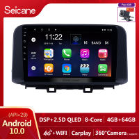 Seicane 9 inch IPS หน้าจอสัมผัส Android 10.0 วิทยุรถยนต์ GPS โฮสต์ 2018 2019 Hyundai TUCSON 2Din เล่นมัลติมีเดียสนับสนุน SWC แบ่งหน้าจอ Netflix Playstore วัด YouTube