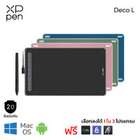 XPPen Deco L เมาส์ปากกา วาดภาพและกราฟิกดีไซน์ ขนาด 10x6 นิ้ว ปากกาชิป X3 รองรับ Windows, Mac และ Android รับประกัน 2 ปี