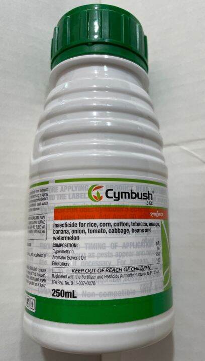 CYMBUSH 5 EC CYPERMETHRIN INSECTICIDE (1000mLr/ 500mL/ 250mL/ 100mL ...