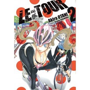 เล่มใหม่ล่าสุด-หนังสือการ์ตูน-le-tour-เลอ-ตูร์-เล่ม-1-7-ล่าสุด-แบบแยกเล่ม