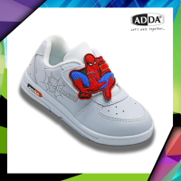 ADDA รองเท้านักเรียน รองเท้านักเรียนอนุบาล รองเท้าพละ SPIDERMAN รองเท้านักเรียนชาย รองเท้านักเรียนเด็กผู้ชาย รุ่น ADDA  SPIDERMAN 41N11 ตัวใหม่ล่าสุด Sale ลดราคาพิเศษ