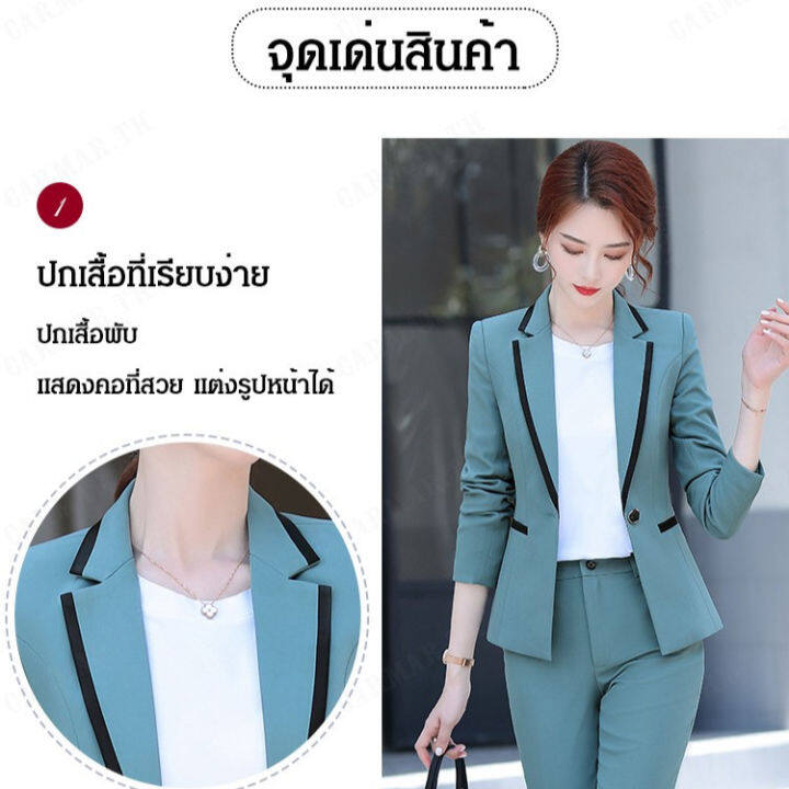 carmar-ชุดเสื้อคลุมสีเขียวแบบฮันเกาหลีสำหรับผู้หญิง