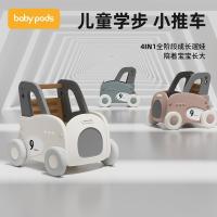 Spot parcel postbabypods Baby Walker Trolley Multi-Functional Drop-Resistant Baby Walking Road Traction Children Trolley