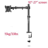 DL-M051 full motion rotate grommet clamp base steel single monitor desk bracket double arm desktop support