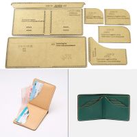 DIY Short Wallet Drawing Acrylic Pattern Handmade Leather Wrap Kraft Paper Pattern Template Tool Pattern Design