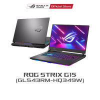 ASUS ROG Strix G15 (2022) Gaming Laptop, 15.6", 165Hz WQHD IPS, NVIDIAGeForceRTX3060, AMD Ryzen 9 6900HX, 32GB (16x2) DDR5-4800, 1TB PCIe M.2 SSD, RGB keyboard, GL543RM-HQ349W