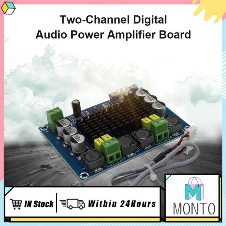 Wx Digital Dual Channel Amplifier Subwoofer Board Kitdiy Module Xh M Tpa D Lazada Ph