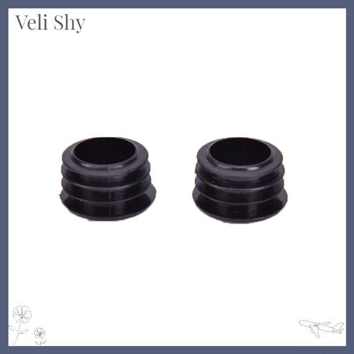 veli-shy-ชุดจุกแฮนด์จักรยาน2ชิ้นอะไหล่จักรยานปลั๊กจุกแฮนด์จักรยาน