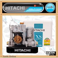 (Promotion+++) HITACHI ปั๊มน้ำอัตโนมัติ 150W รุ่น WM-P150XS ปั๊มน้ำสี่เหลี่ยม ขนาดเล็ก ราคาสุดคุ้ม ปั้ ม น้ำ ปั๊ม หอยโข่ง ปั้ ม น้ํา โซ ล่า เซล เครื่อง ปั๊ม น้ำ อัตโนมัติ