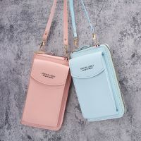 Fashion Single Shoulder Crossbody Cell Phone Bag Mini Versatile Multi Card Position Card Bag Female