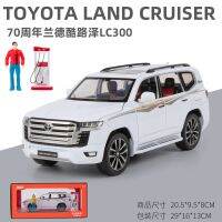 ♦✧ jiozpdn055186 Cruiser LC300 SUV Alloy Car para Crianças Diecasts Metal Fundição de Som e Luz Veículos Brinquedos 1:24