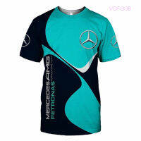 Logo New Summer Short-sleeved HOT T-shirt Size：S-5XL