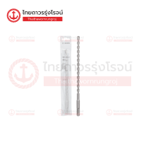 BOSCH SDS PLUS-1 ดอกสว่านโรตารี่ 8-22x200x260 รุ่น 2608680272 / 2608680275 / 2608680279 / 2608680283 / 2608680288 / 2608680290 / 2608680292 |ชิ้น| TTR Store