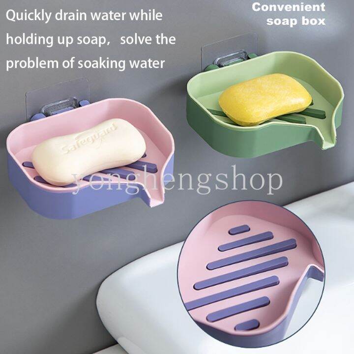 creative-punch-free-soap-box-wall-mounted-drain-soap-tray-dish-toiletries-organizer-storage-sponge-holder-bathroom-supply