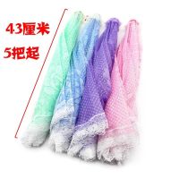 [Free ship] B1213 Medium size 029-2 flower vegetable folding mesh food dust fresh-keeping 10 yuan store