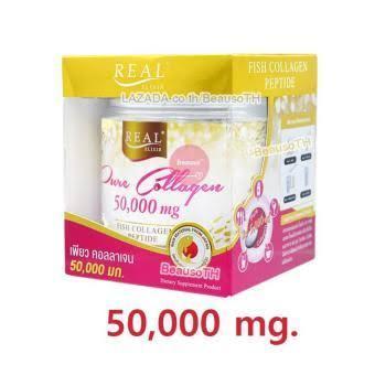 rea-elixer-lpure-collagen-50-000-mg-เรียล-เพียว-คอลลาเจน-50-000-มิลลิกรัม-1-กระปุก-สำหรับ-ผิว-ใส-และข้อ-ต่อ-กระดูก-แข็งเเรง