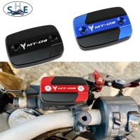 For Yamaha MT03 MT 03 MT-03 2015-2021 Brand New Motorcycle Accessories CNC Front Brake Fluid Reservoir Cap Cylinder Cover